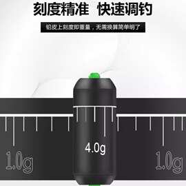 精准刻度快速铅环保软芯克度鱼坠配重环保铅皮垂钓通心铅防炸铅坠