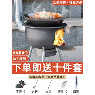 ��ʽ���t���ß�ľ���r���t�ƄӲ��������̨����t�ߵ����