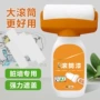 修复修补去污墙面乳胶漆