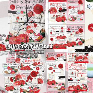 С��ND��ɽ�軨��ֵins��Ĥ�زķ�ڼ���������~�b�����b�N