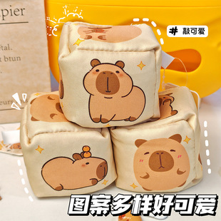 Kapi Barra Cute Net Bag Sandbag Children's Sandbag Drop Students Use Sandbag Throwing Hand to Throw Small Sandbag Bags