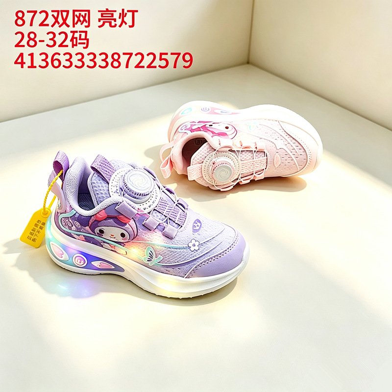Kubi hornet zapatos infantiles red doble 2026 primeros otoño zapatos deportivos casuales para niños niñas zapatos para correr bebé