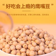 �½��خa��Ʒ���춹�켴ʳ��ʳ500g�o���������s�Z���{��؛С��