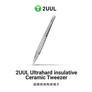 2UUL TW31 High Temperature Resistant Ceramic Tweezers Special Pointed Mobile Phone Maintenance Blowing Welding Clamping Tool Insulation Non-Magnetic