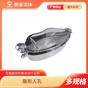 �i� ����304/316L���P������˿� �l�����z�޿� �S��ֱ��