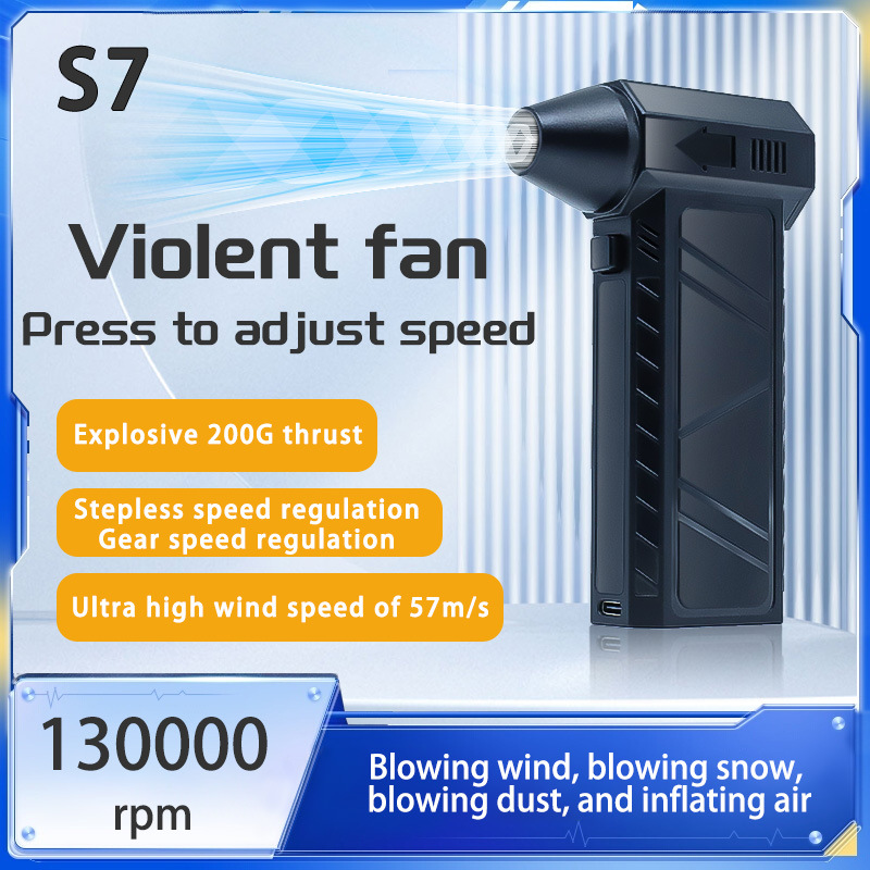 Violent Turbo Blower Outdoor Handheld High-Power Dust Blower Blowing and Suction Integrated Wireless High-Speed Violent Fan