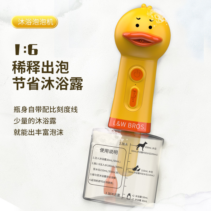 商品图