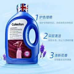 カスタマイズされた手洗い機で洗える洗濯洗剤 2kg 3kg 4kg 5kg 生産 OEM/ODM 加工爆発塩