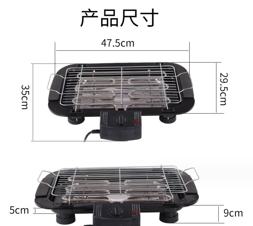 微信截图_20230815203027