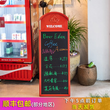 铁艺立式小黑板挂式广告牌商用餐厅店铺用门口落地式菜单展示牌