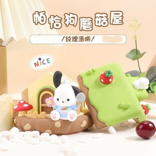 ��ǡ��Ģ����ʯ�����ް����ֹ�DIY�T�f��ͯ�W��������նY��