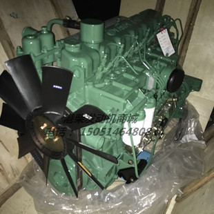 Faw ca6110 125g2