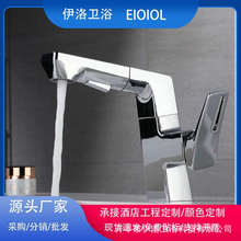 �S�Ҙ���ɫ���@2��1ϴ���gϴ��̨���D����ʽ�๦���������ˮ���^