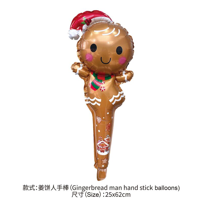 クリスマスのクリスマスツリーの老人雪だるまは棒のカチューシャの装飾品を持っています。|undefined