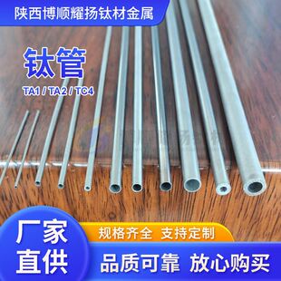 TA2��⁹��ë����  o�p�� �S�Ҷ��ƴ�ڏ�GR2���ӹ�