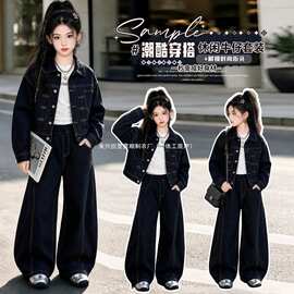 女童2026秋季新款套装261秋件套林家童铺儿童休闲洋气外套，裤子