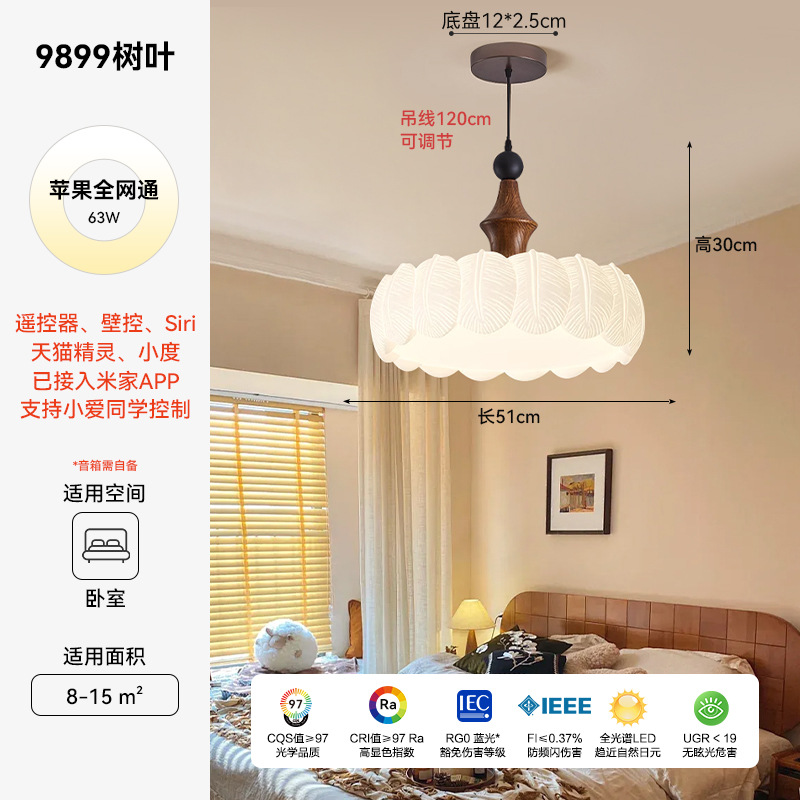 Araña de dormitorio de estilo Nanyang, lámpara de habitación de princesa de dormitorio principal de estilo crema medieval, lámpara de estudio de diseñador de protección ocular de espectro completo