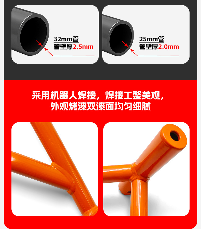 Suitable for 24 Ktm390 Bumper Competitive Bumper Anti-Collision and Anti-Fall Bumper Motorcycle Front Bumper Modification Accessories