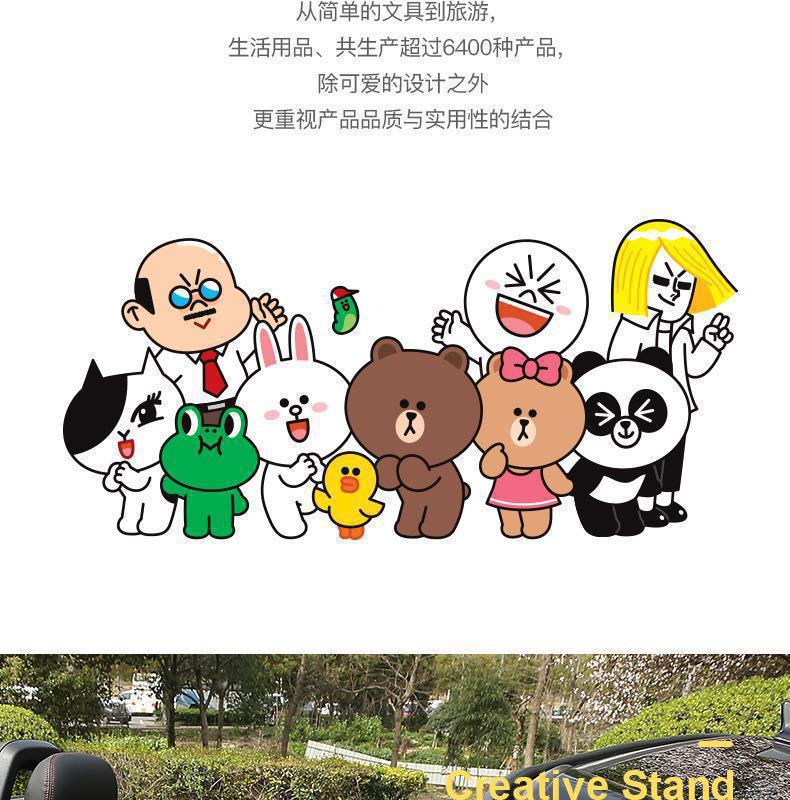 Cartoon Cute Brown Bear Internet Celebrity Car Seat Cushion, Universal for All Seasons, Half-Cover Seat Cover, Goddess Car Seat Cushion, Car Seat Cover