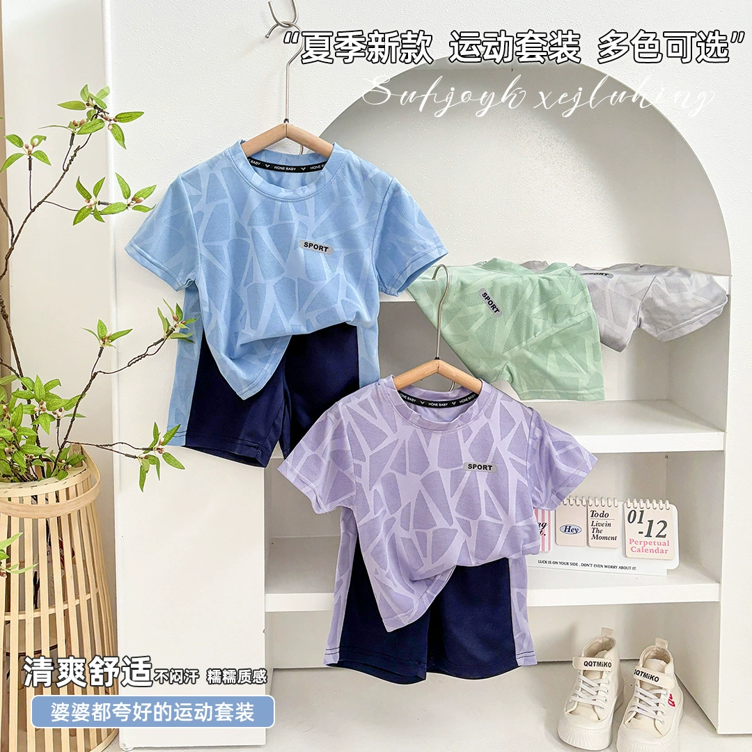 2025 новый детский спортивный набор Летний тонкий быстрый сухой костюм для мужчин и женщин с короткими рукавами шорты повседневный набор из двух частей