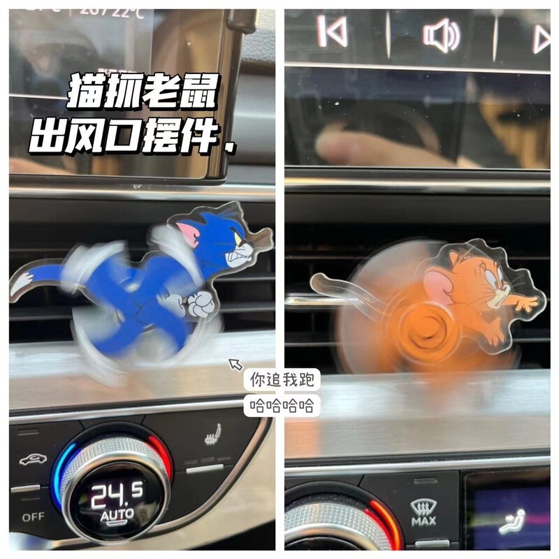 猫とネズミの車は風口のエアコンを載せてトムとジェリーの車内のアクリルの装飾品を捕まえます。|undefined