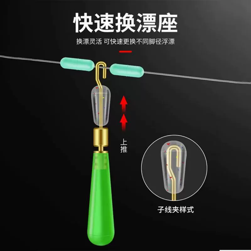 Quick drifting silicone Silicone Quick Sub -thread Copper Copper Rotating Rotating Drifting Quick Sub -thread Drifting