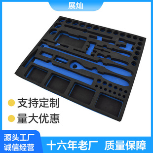 EVA���ރ��r ���ܶȺ��d���r eva��ȼ���o늼�Ӳ���ރ��мӹ�����