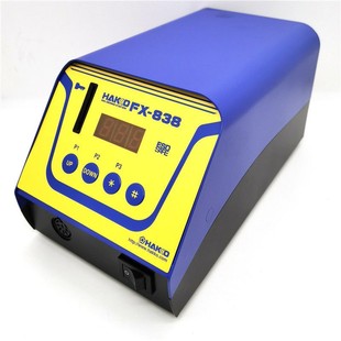 �ձ��׹⣨HAKKO��FX838 150W �ߟ�����늺�̨���������죩