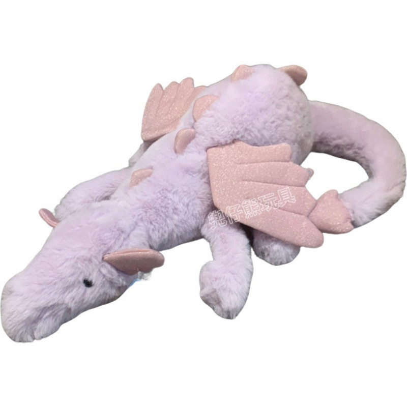 Jellycat muñeca triple marca completa sol oso cachorro dragón volador muñeca de peluche transfronteriza regalos al por mayor