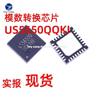 ��Ʒ�F؛ US5650QQKI QFN-32 USB�Dģ���D�Q��оƬģ���D�Q��оƬ