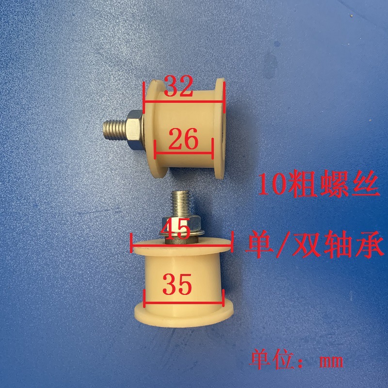 皮带轮 链条轮 轨道行走轮 传送轮 导带轮 同步皮带涨紧轮 尼龙轮