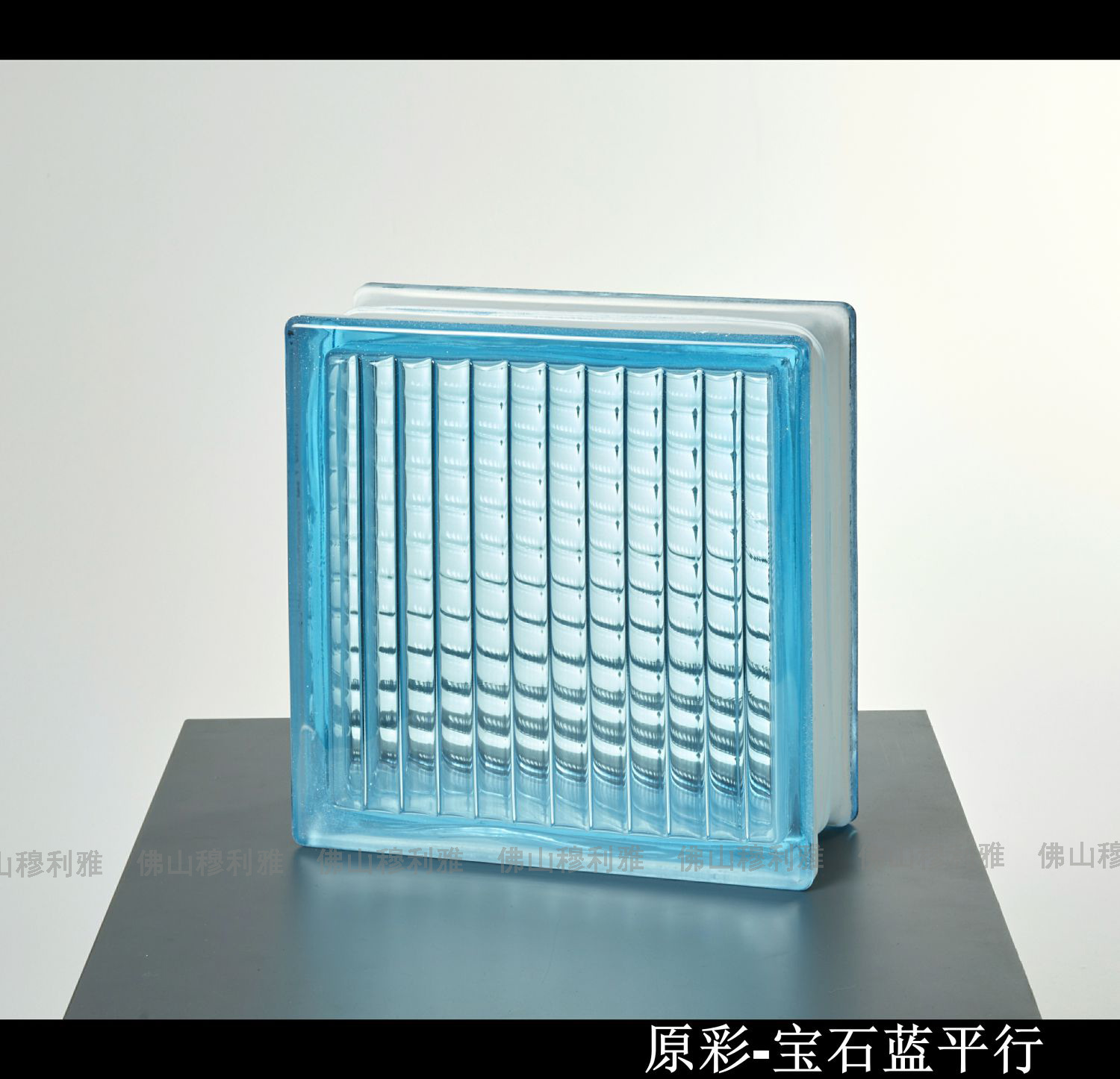 Lihai Hielo ladrillo de vidrio decoración red roja ladrillo cuadrado pared de partición de baño pared de fondo fabricante de ladrillo de vidrio hueco