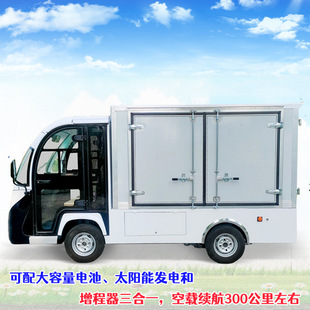 �S�ҹ���Ʒ������ʱ���܇�������������ʳ���Ͳ͹��r���r����