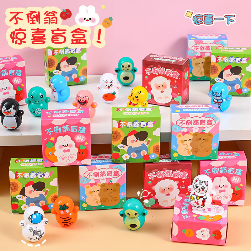 Regalos de recompensa para estudiantes de primaria Clase de capacitación Puntos de intercambio de regalos Creatividad práctica Juguetes de jardín de infantes para niños