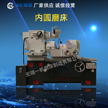 ���ݹ����d����̨���I�̼͆ѱ����o�a�w��o�aһ�CM2120A�o��ĥ��