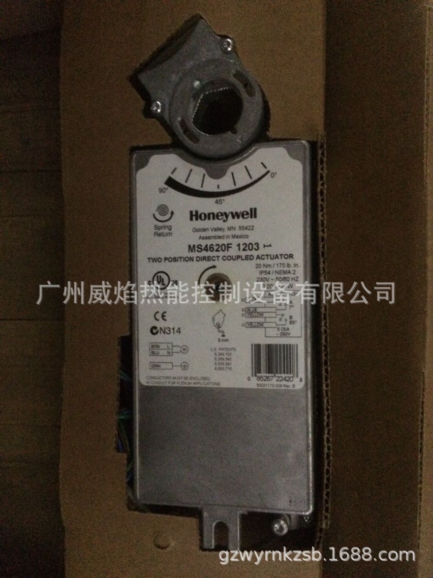【实物】MS4620F1203执行器美国霍尼韦尔Honeywell