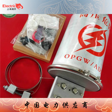 XϽ|^ ADSS/OPGWñʽٽӾ N l؛ٶȿ