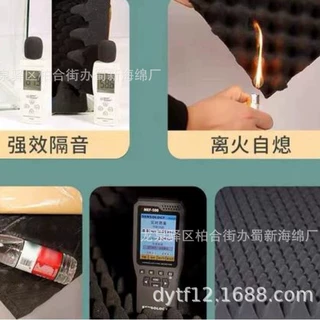 厂供工业阻燃海绵/工业防火海绵/工业高阻燃海绵/工业耐高温海绵