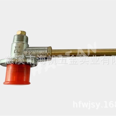 Cixi factory direct sales of Africa Ghana PRIMUS copper valve with camping small stove small steel cylinder