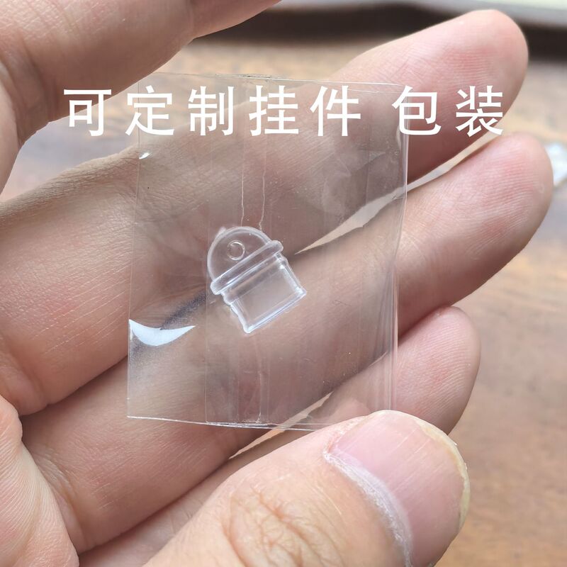 Suitable for Apple Huawei Oppo Xiaomi Charging Port with Hole Lanyard Android Plug Type-C Mobile Phone Dust Plug