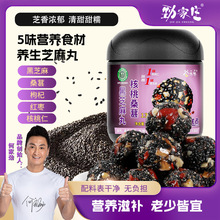 �ż�ׯ����ɣ�غ�֥���谾ҹ�B���I�B޲��������޹ٷ�����S����