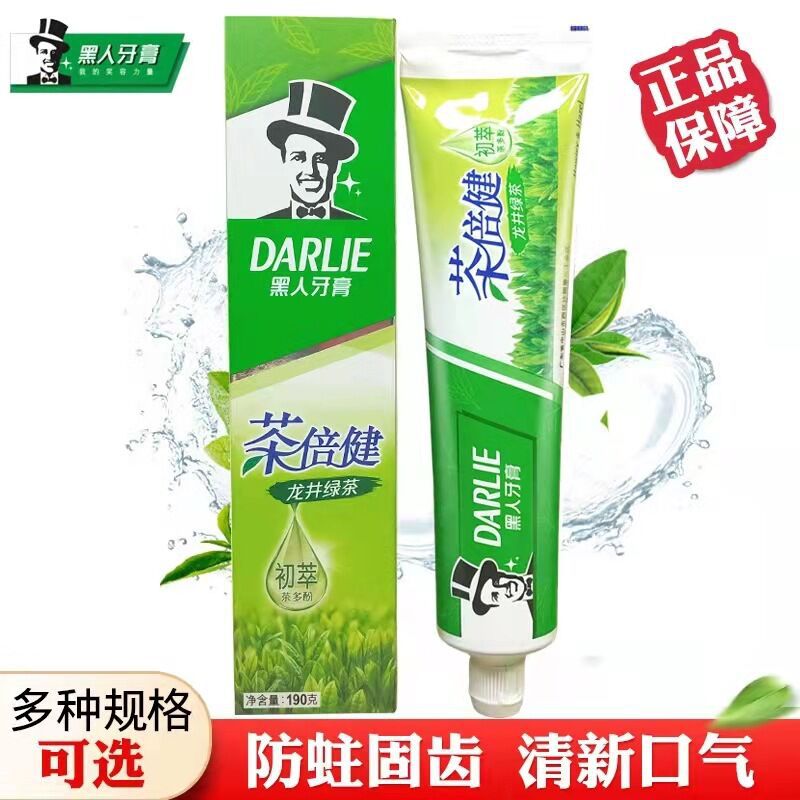 QQ图片20220329155342