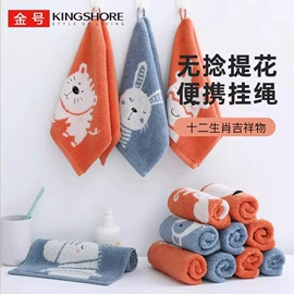 毛巾;方巾、中巾;浴巾、沙滩巾