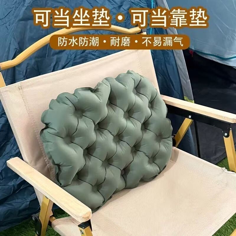 屋外インフレータブルクッション軽量折りたたみお尻クッションオフィスチェアクッション布団お尻クッションキャンプキャンプ卸売|undefined