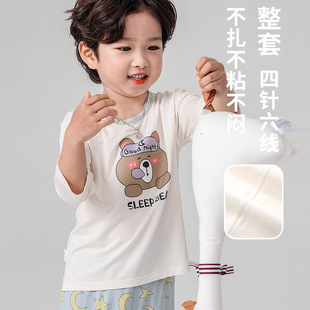 ZYZ�OӋ������ͯ�Ҿӷ������߷փ�ͯ˯�����b��ͨ����ِ�����{��