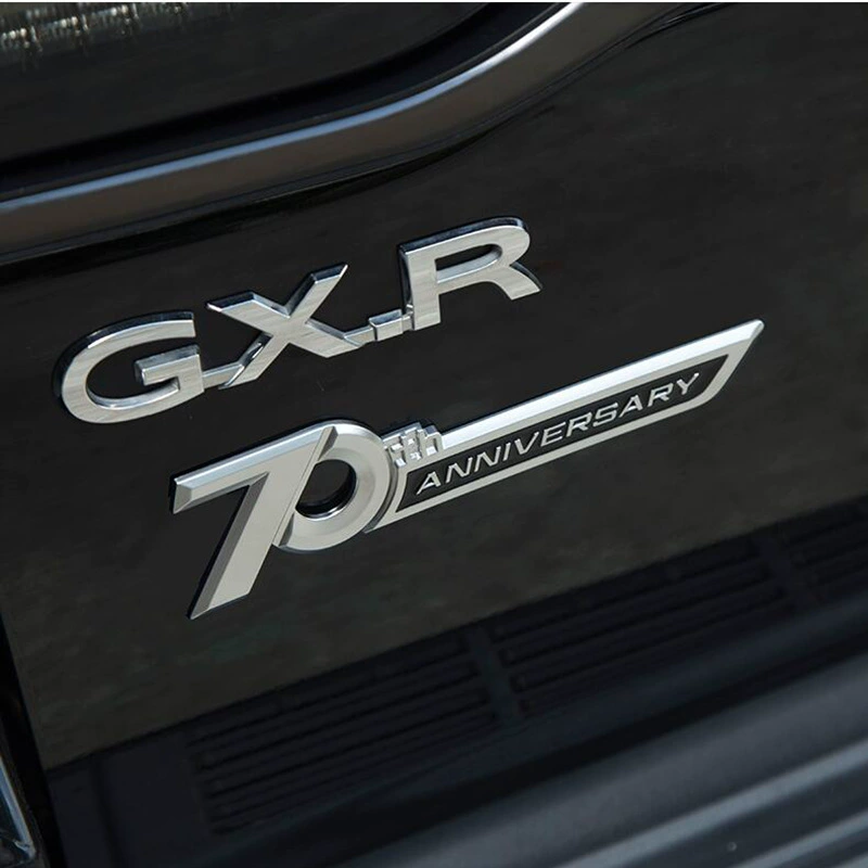 Применимо к Toyota Prado/Rander Cool Road Ze листовой пластины