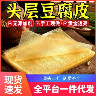 �����^�Ӷ���Ƥ���ֹ����Ͷ�Ƥ��؛��Ƥ���s����Ƥ��Ƥ���ü���