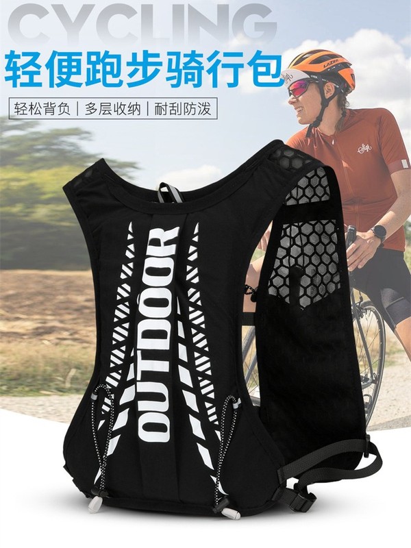 男性と女性のための大容量の防水登山バッグ、アウトドア旅行軽量バックパック、ハイキングクロスカントリーマラソンウォーターバッグ|undefined