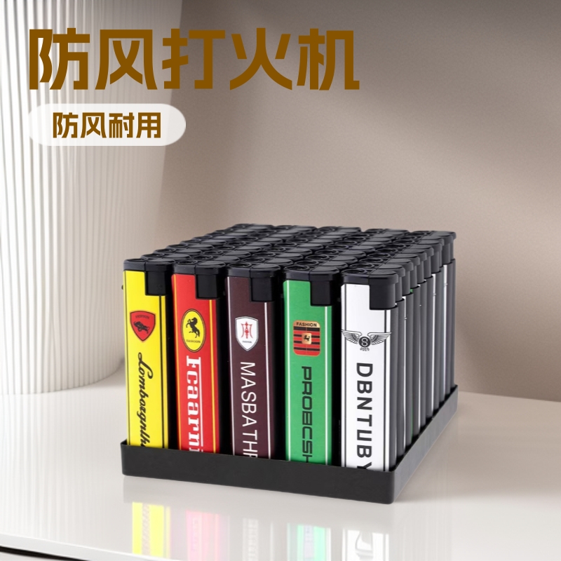 50支防风打火机一次性电子塑料家用一盒时尚创意潮流包画火机批发