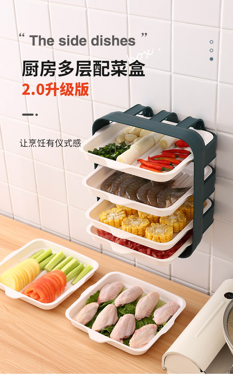 一键复制_20210723143452